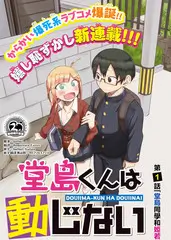 手艺人在路上 纪实人文综艺全集在线观看